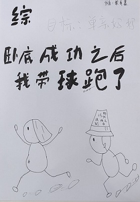 欧洲VODAFONEWI喷浆