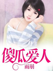 转生贤者的异世界生活