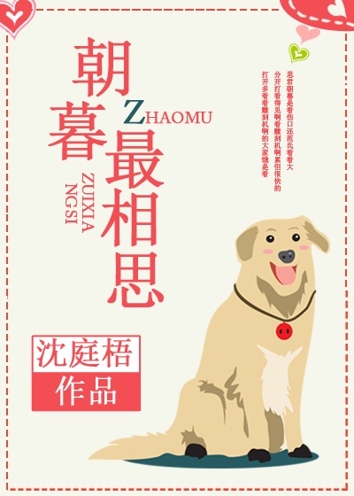 俄罗斯人与曾zoo