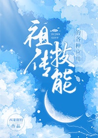 黑人中出佐佐木明希播放