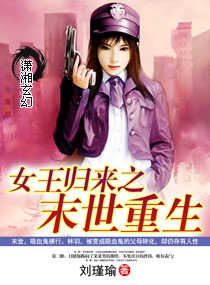 yd受np肉轮x文包
