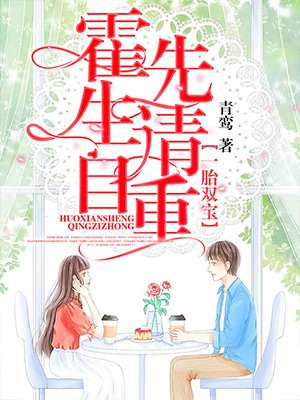 一级囗交片