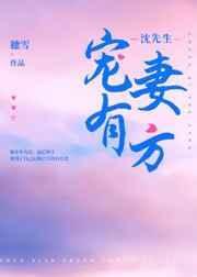 都市激色
