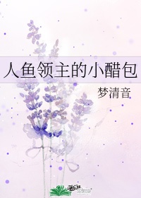 夜夜躁狠狠躁日日躁视频