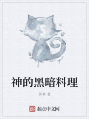 荣耀的她电视剧免费观看
