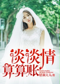 揉捏大奶