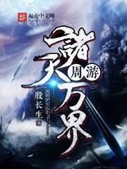 我被宿敌校草标记了