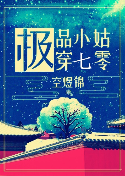 老师穿包臀裙白丝让我爽翻天
