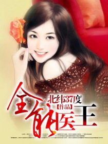 微微一笑很倾城手机免费观看全集