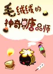 行长将她双腿分得更开