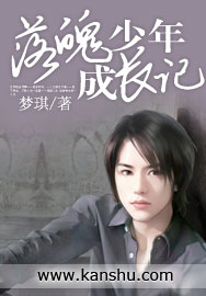 等一下老公呢完整视频