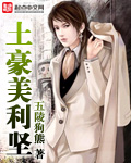 神马在线午夜