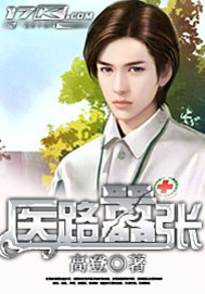 紫龙天布袋戏网站