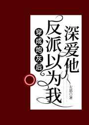 家庭教师ova