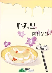 男女强吻摸下面揉免费的视频