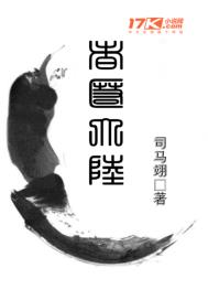 流浪地球1