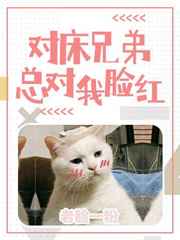 梦中的那片海剧情介绍