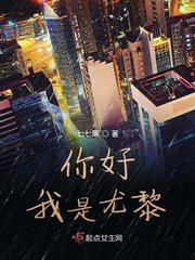 催熟by阿司匹林