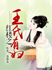 死神在线观看风车动漫