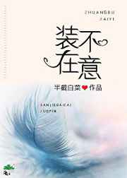 老师掀开短裙让我挺进动态