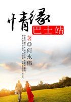 搞黄小说
