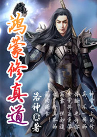 小yi子水真多a