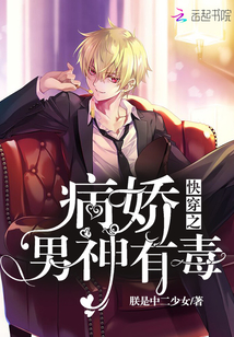 我们的法则免费版