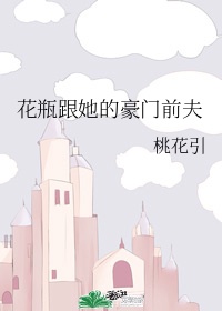 做人爱c视频在线