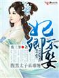 2024日韩理论片在线观看