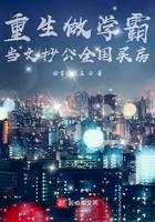 最准确的老黄历看日子