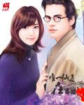 加勒比107市来美保在线播放