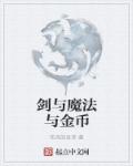 歪歪漫画在线免费