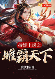 d胸
