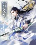 女闺蜜的男朋友中字