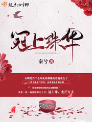 家庭重组 电影
