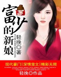 若曦svk