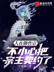欧美brazzers欧美