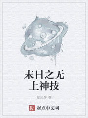 亚洲成7777