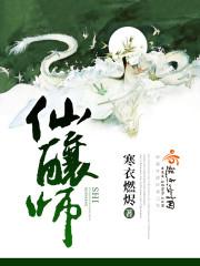 黄页直播平台在线直播