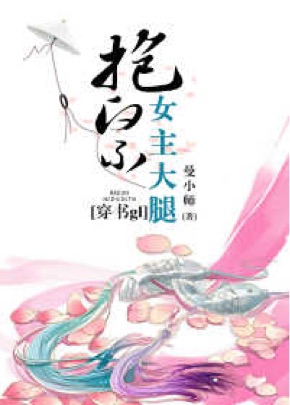 mkmp佐仓绊在线观看