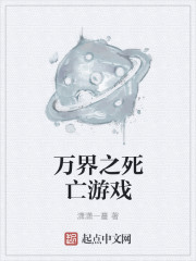 啊哈哈哈哈嗯～啊哈
