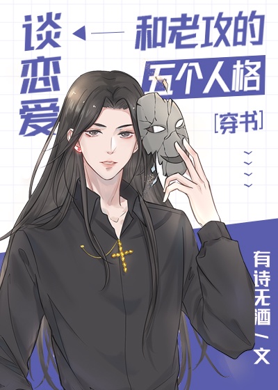 游戏王5d