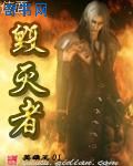 hs网站