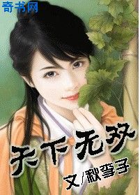 杀死比尔3