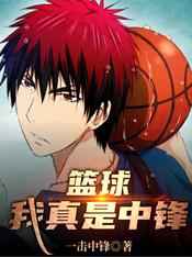 亲爱的小孩电视剧免费观看完整版