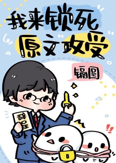 XZL仙踪林网站