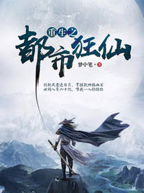 美女触手
