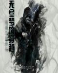 西红柿首富电影在线观看