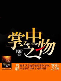 方舟能量元素代码