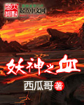 2024韩国剧情福影视